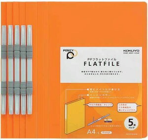 y[EpizKOKUYO(RN)POSITY(|WeB)PP tbgt@C A4c 5pbN IW P3t-P10-5YRy620z