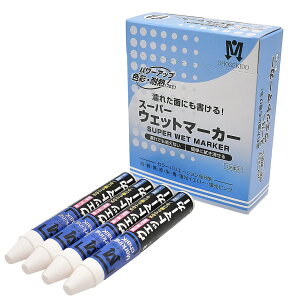 y[Ezpizːד(傤ǂ)X[p[EFbg}[J[ 12{  S15510y620z