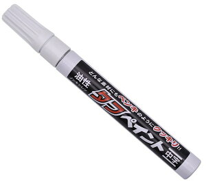 y[Ezpizːד(傤ǂ)c ^tyCg  1{  S23050y620z