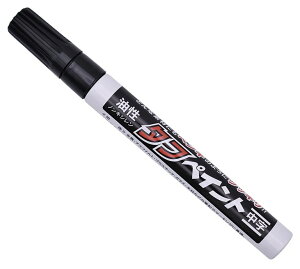 y[Ezpizːד(傤ǂ)c ^tyCg  1{  S23052y620z