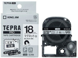 y񂹑Ήzy[EpizKING JIM(LOW)TEPRA(ev)PROe[vJ[gbW }Olbge[v()18mm 1 1.5m SJ18Sy620z
