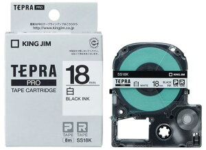 �y���[��E�����p�i�zKING JIM(�L���O�W��)TEPRA(�e�v��)PRO�e�[�v�J�[�g���b�W �����x��(������)18mm�� 1�� ����8m SS18K�y620�z