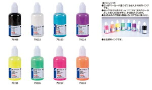 VnCN 50ml ۃ}[J[Enڗpy451z