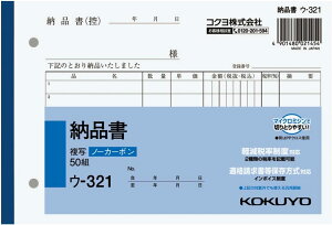 y[EpizKOKUYO(RN)NCʕm[J[{ [i B6R^ 7s50g E-321y620z