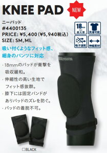 y(ꕔn揜)zyXm[veN^[zeb's(GrX)KNEE PAD(j[pbh)2025-2026pfły750z