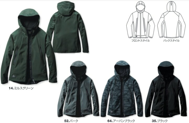 楽天市場】【作業服(中売場・3階)】BURTLE(バートル)フーデッド 