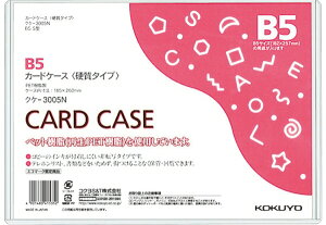 �y���[��E�����p�i�zKOKUYO(�R�N��)�J�[�h�P�[�X(���Ή�)�d�� B5 �N�P-3005N�y620�z