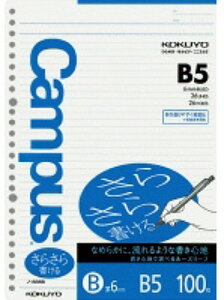 y[EpizKOKUYO(RN)LpX[Y[t(炳珑)Br B5 100 m-836By620z