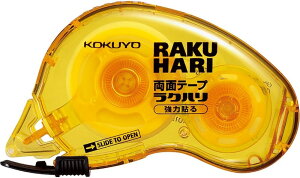 y[EpizKOKUYO(RN)ʃe[v Nn ͓\({)10mm×10m T-RM1010y620z