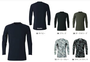 yƕzVSLASH(XbV)EH[RbgOX[u hCi[ H~p 0440y530z