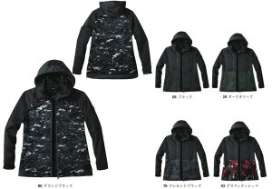 y񂹑ΉzyƕzVSLASH(XbV)lIx׃beBt[XZIPp[J[ H~p 06490y530z