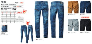 y(ꕔn揜)zyƕzBURTLE(o[g)J[Spc(jZbNX)H~p 5002y530z