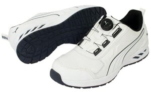 【取り寄せ対応】【安全靴・作業靴】PUMA(プーマ)ATHLETIC RIDER 2.0 DISC LOW ダイヤル式セーフティシューズ 64.248.0【420】