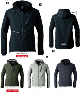 【取り寄せ対応】【作業服】I'Z FRONTIER(アイズフロンティア)防風A.D.ストレッチワークパーカー 秋冬用 #9986【530】