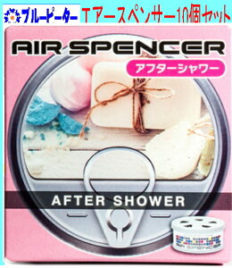 yJ[pi/10ZbgzhЁ@GA[XyT[iJ[gbWjAt^[V[(A22)10@y500z