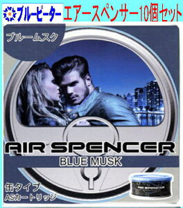 yJ[pi/10ZbgzhЁ@GA[XyT[iJ[gbWju[XN(A85)10@y500z