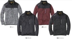 y񂹑ΉzyƕzCO-COS(R[RXM)GLADIATOR zM n[tWbvVc H~p G-9178y530z