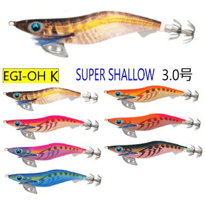 yނzYAMASHITA GM K 3.0 SUPER SHALLOWy510z