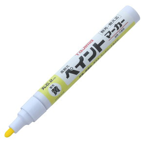 y[EzpizTJMfUC(TAJIMA)ϋvyCg}[J[  ېc uCG[ KPEM-KYEy620z
