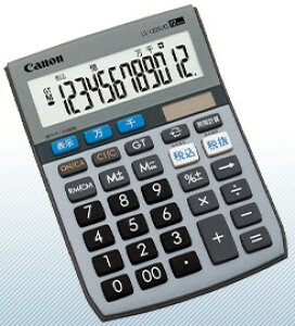 �y���[��E�����p�i�zCanon(�L���m��)���z���d�� �\������:12�� LS-122TUG�y620�z