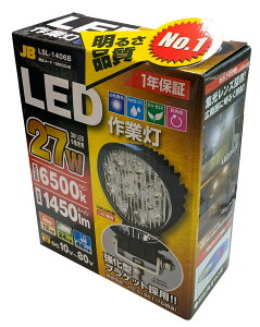 y񂹑Ή/{zygbNpizJB({{f[p[cH)@LSL-1406B(LEDƓ () ^BKT 10V-80V  27W)@y500z