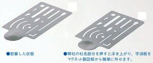 y[EpizhpXOK}@B XeX vbV D-TYPE 60×105(93)×0.1mm No.17-046y620z