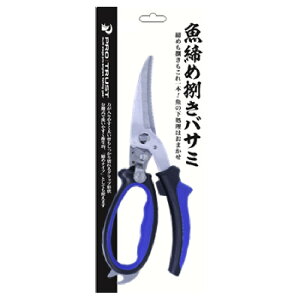 �y�ނ�zPRO:TRUST �����ߎJ���o�T�~ PT-5081�y510�z
