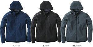 �y��ƕ��zEVEN RIVER(�C�[�u�����o�[)���C�g�V�F���p�[�J�[ �H�~�p R048�y530�z