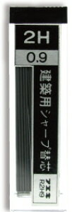 y[EzpiztGL(sՌЍH)zpV[vyV֐c 15{ 0.9mm 2H R2H9-Hy620z