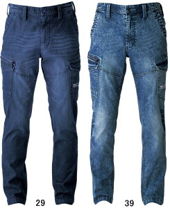 �y��������(�ꕔ�n�揜��)�z�y��ƕ��zEVEN RIVER(�C�[�u�����o�[)�G�N�X�g���[�� �X�g���b�`�}�b�N�X �f�j���J�[�S�p���c USD1502�y430�z