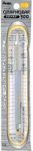 y[EpizPentel(ye)V[vyV GRAPHGEAR(OtMA)500 0.9mm XPG519y620z
