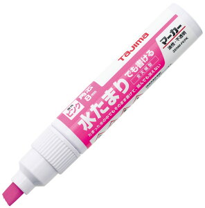 �y���[��E���z����p�i�zTJM�f�U�C��(TAJIMA)�S�V��y�C���g�}�[�J�[ ���� �p�c �u���s���N ZENM-FKPK�y620�z
