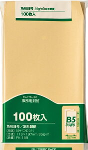 【文房具・事務用品】MARUAI(マルアイ)藤壷クラフト パック封筒 B5サイズ 角型8号 100枚入 PK-188【620】
