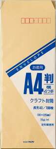 y[EpizMARUAI(}AC)Ntg pbN A4 100 gN-122y620z