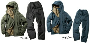 y񂹑Ήzy(ꕔn揜)zyƕEJ(\)zMAKKU(}bN)TEGARU hhX[c ㉺Zbg AS-3160y530z