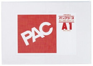 y[Epizh(jVPC)A1TCY pbNP[X t@Xi[t CK-A1y620z