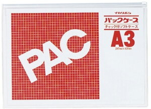 y[Epizh(jVPC)A3TCY pbNP[X t@Xi[t CK-A3y620z