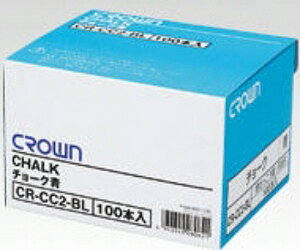 �y���[��E�����p�i�zCrown(�N���E��)�N���E���O���[�v �`���[�N 100�{�� �� CR-CC2-BL�y620�z