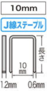 y݁zXeX JXe[v }L^@1025JSy460z