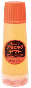 y[EpizYAMATO(}g)t̂ [p 400ml ArbN}g NA-960y620z