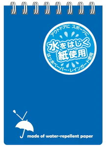 y[EpizAPICA(AsJ) A7TCY CK[h  SW59BNy620z