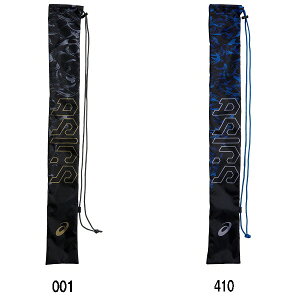 y싅ANZT[zASICS(AVbNX)C[WobgP[X 3123A701y750z