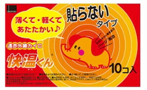 yMObYzIJgԊOJC (ߗނɓ\Ȃ^Cv)M[ 10(F)IK00010By590z