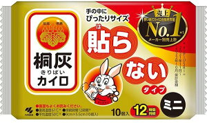 yMObYzѐˊD(΂)\Ȃ^Cv~j JC(10)y590z