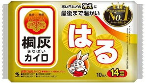 yMObYzѐˊD(΂)\^Cv JC(10)y590z