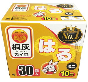 yMObYzѐˊD(΂)͂JC ~j(30)y590z