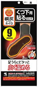 yMObYzѐˊD(΂)JC p \郍O  6(3)y590z