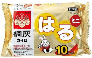 yMObYzѐˊD(΂)\^Cv~j JC(10)y590z