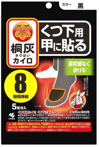 yMObYzѐˊD(΂)JC p bɓ\  10(5)y590z