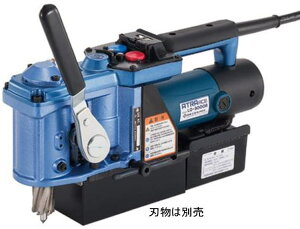 【送料込み】携帯式磁気応用穴あけ機 アトラエース 日東工器 LO-3000A【460】